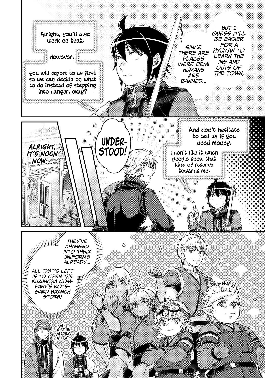 Tsuki ga Michibiku Isekai Douchuu Chap 77 - Next Chap 78