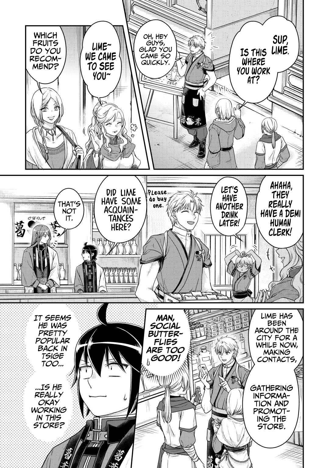 Tsuki ga Michibiku Isekai Douchuu Chap 77 - Next Chap 78