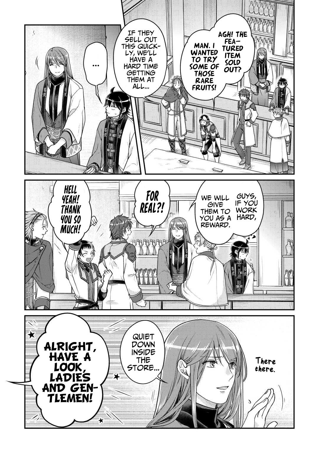 Tsuki ga Michibiku Isekai Douchuu Chap 77 - Next Chap 78