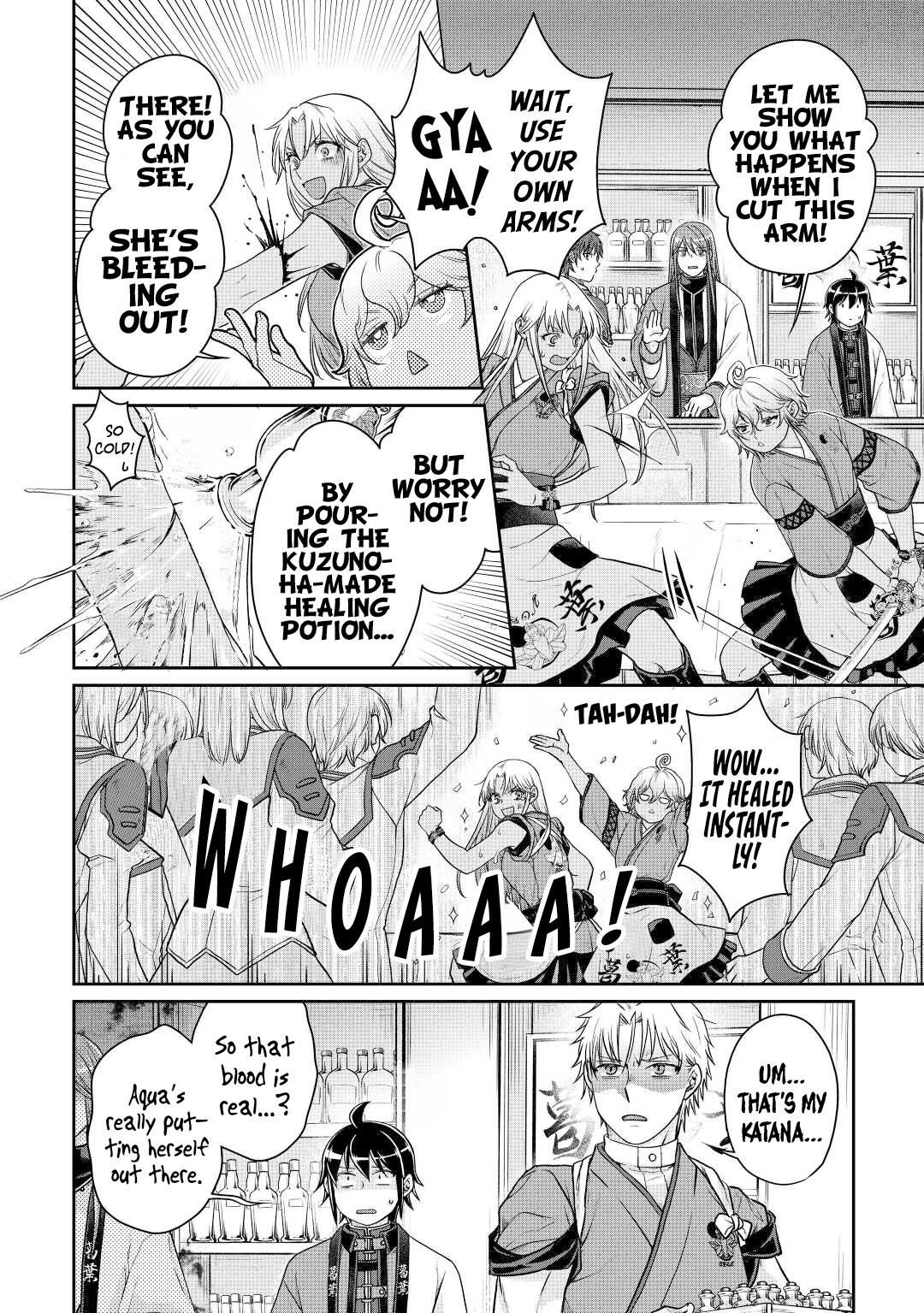 Tsuki ga Michibiku Isekai Douchuu Chap 77 - Next Chap 78