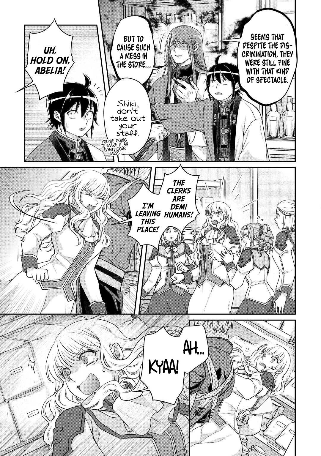 Tsuki ga Michibiku Isekai Douchuu Chap 77 - Next Chap 78