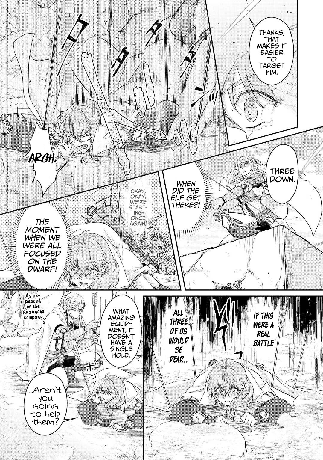 Tsuki ga Michibiku Isekai Douchuu Chap 74 - Next Chap 75