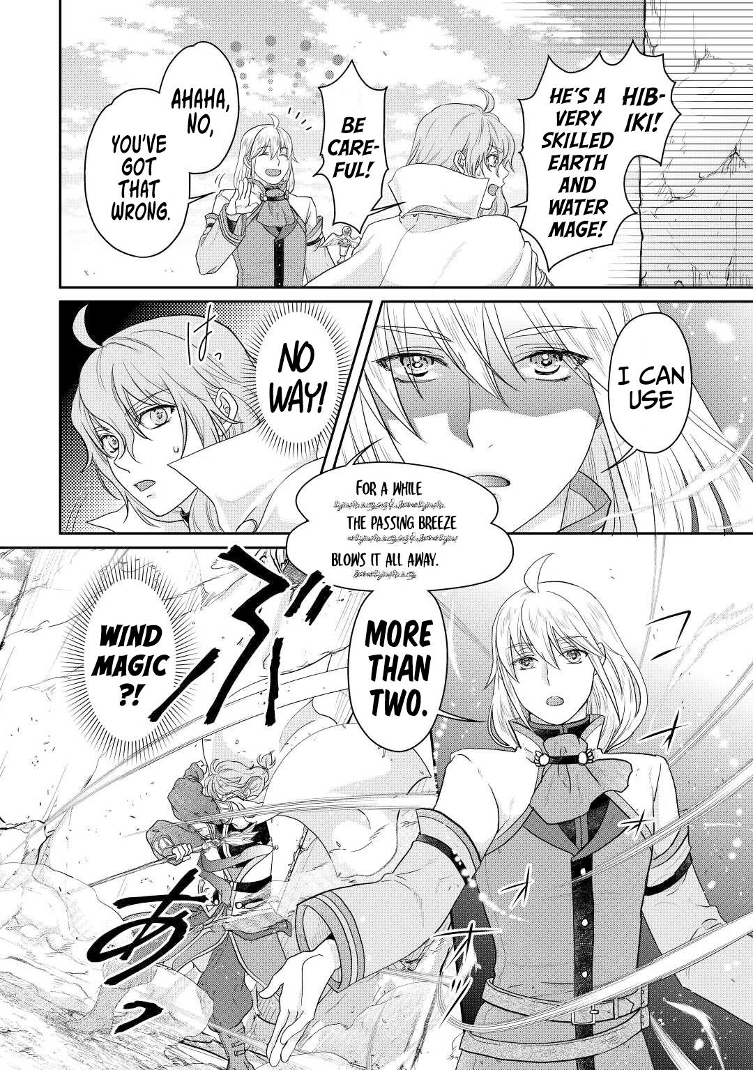 Tsuki ga Michibiku Isekai Douchuu Chap 74 - Next Chap 75