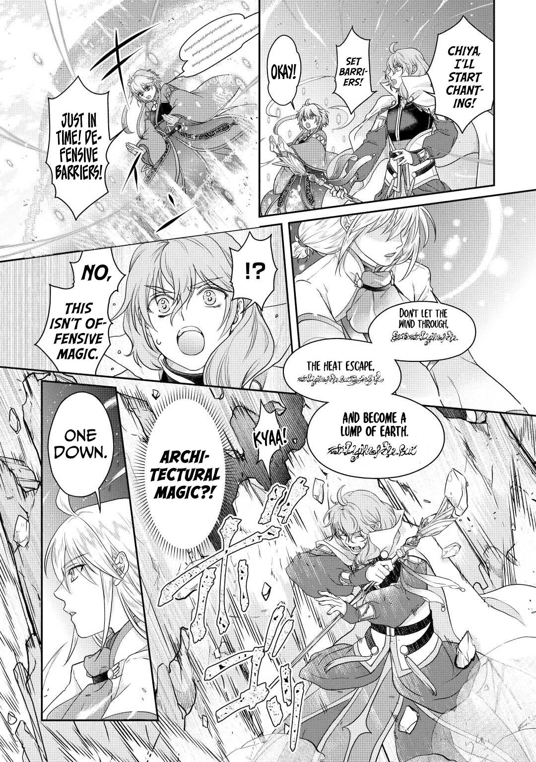 Tsuki ga Michibiku Isekai Douchuu Chap 74 - Next Chap 75