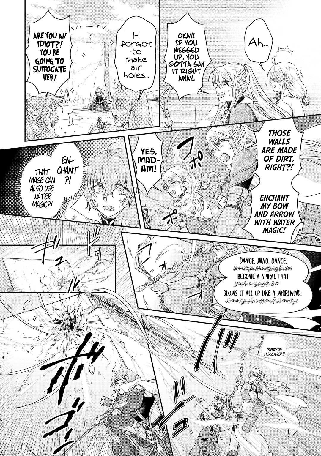 Tsuki ga Michibiku Isekai Douchuu Chap 74 - Next Chap 75
