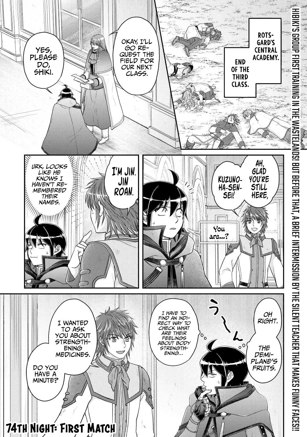 Tsuki ga Michibiku Isekai Douchuu Chap 74 - Next Chap 75