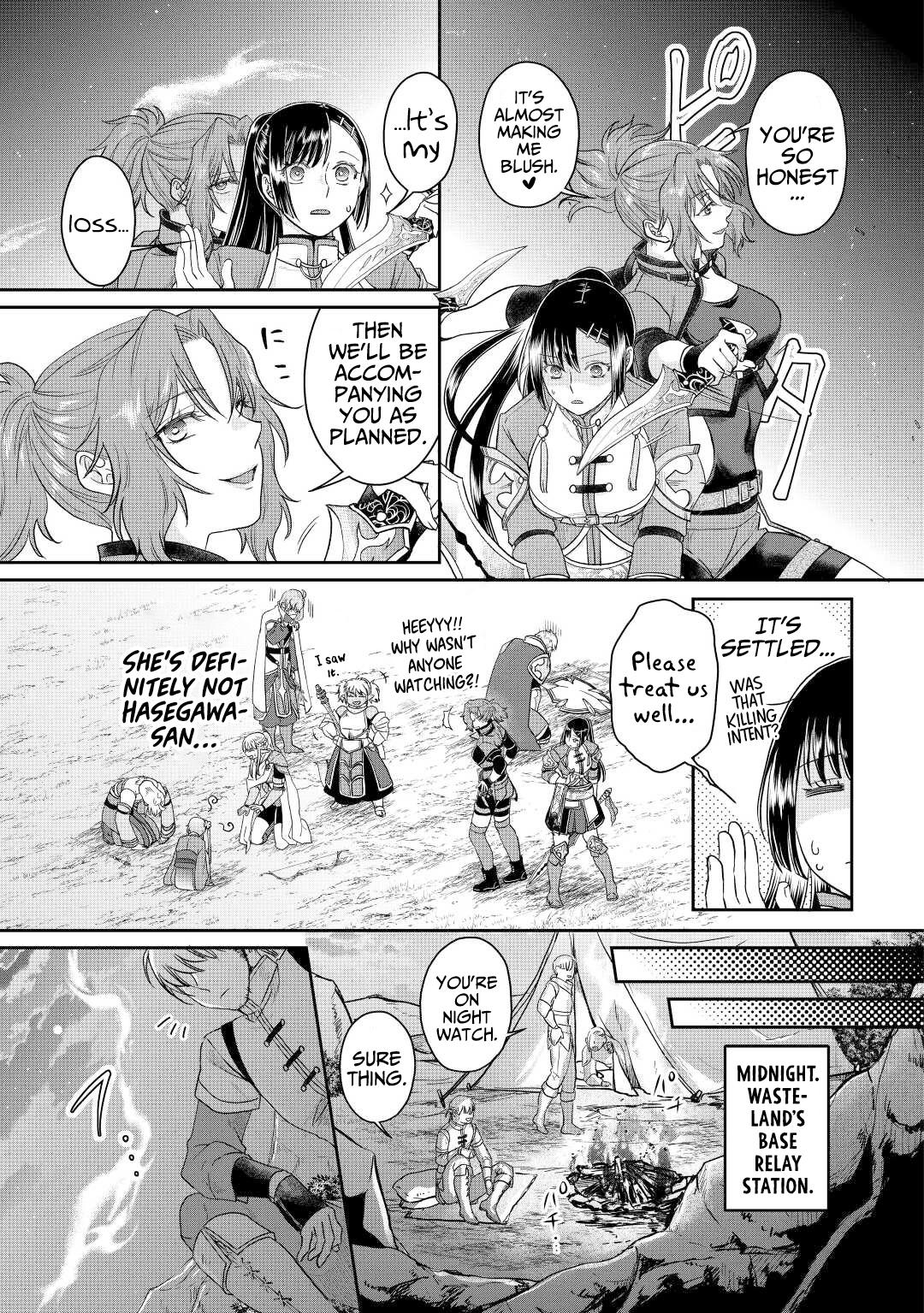 Tsuki ga Michibiku Isekai Douchuu Chap 74 - Next Chap 75