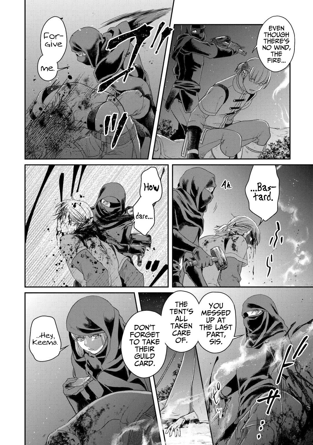 Tsuki ga Michibiku Isekai Douchuu Chap 74 - Next Chap 75