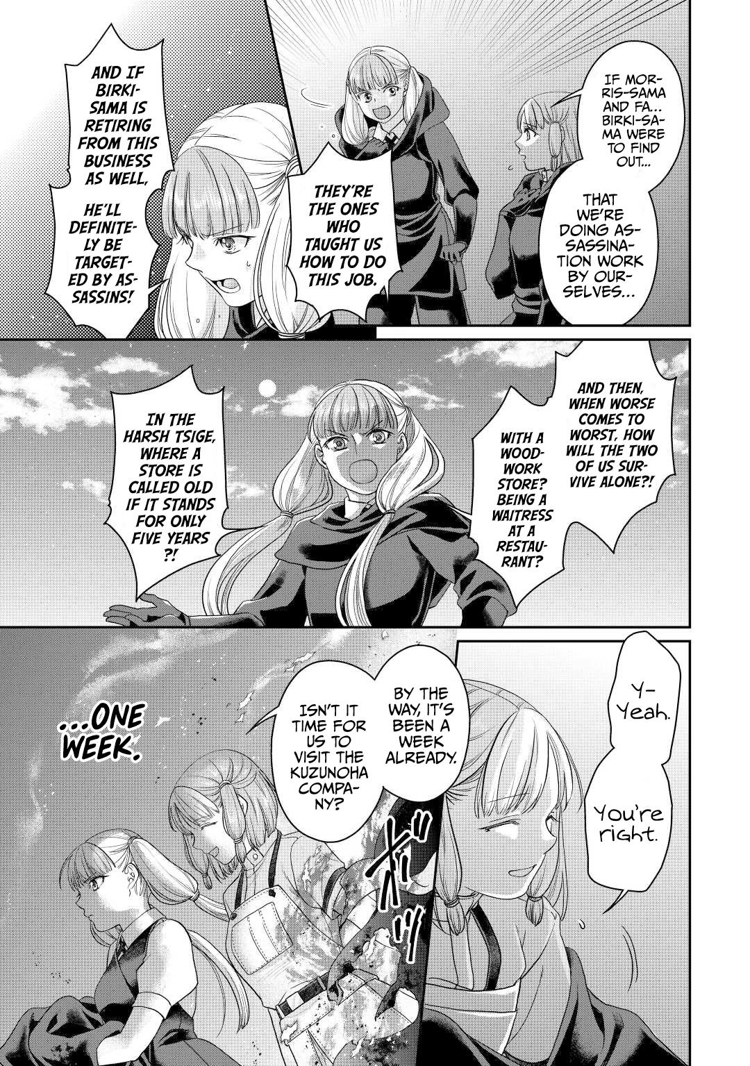 Tsuki ga Michibiku Isekai Douchuu Chap 74 - Next Chap 75