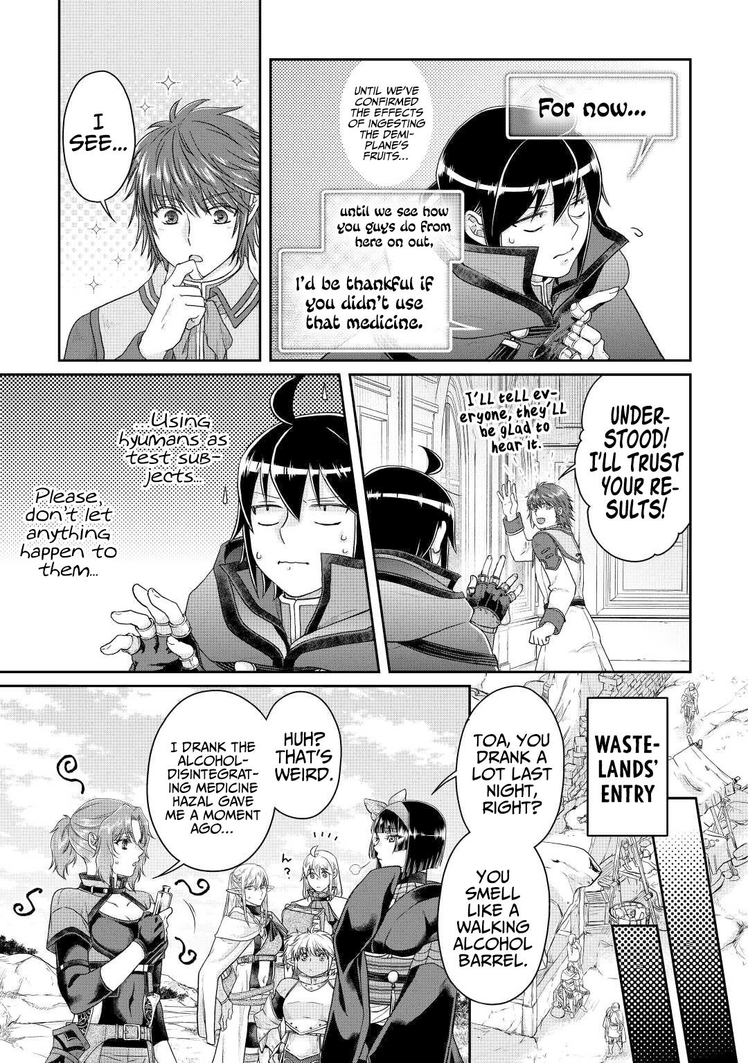 Tsuki ga Michibiku Isekai Douchuu Chap 74 - Next Chap 75