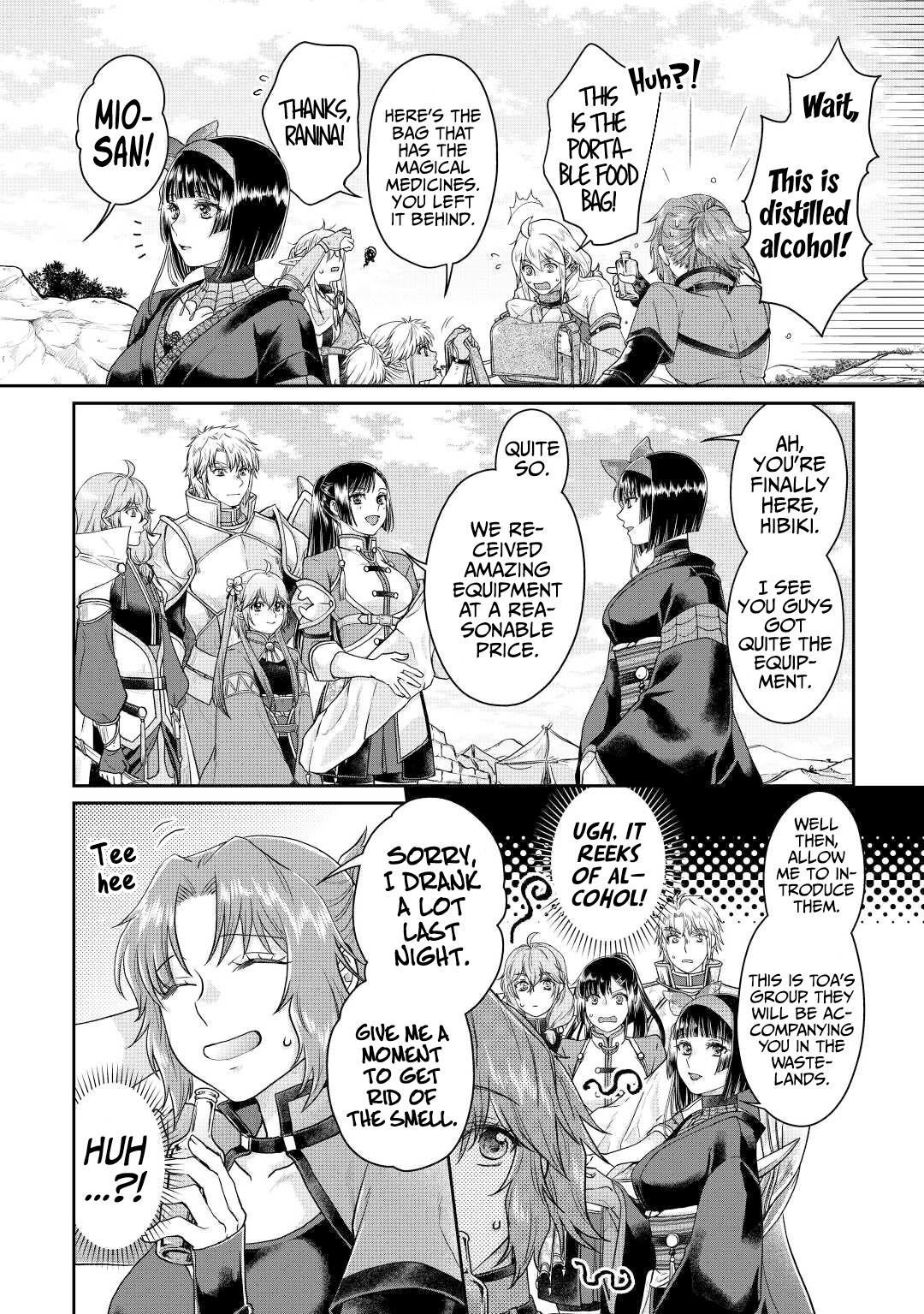 Tsuki ga Michibiku Isekai Douchuu Chap 74 - Next Chap 75