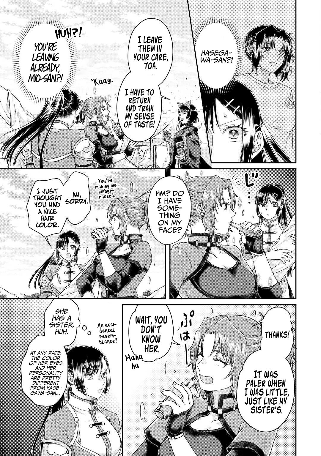 Tsuki ga Michibiku Isekai Douchuu Chap 74 - Next Chap 75