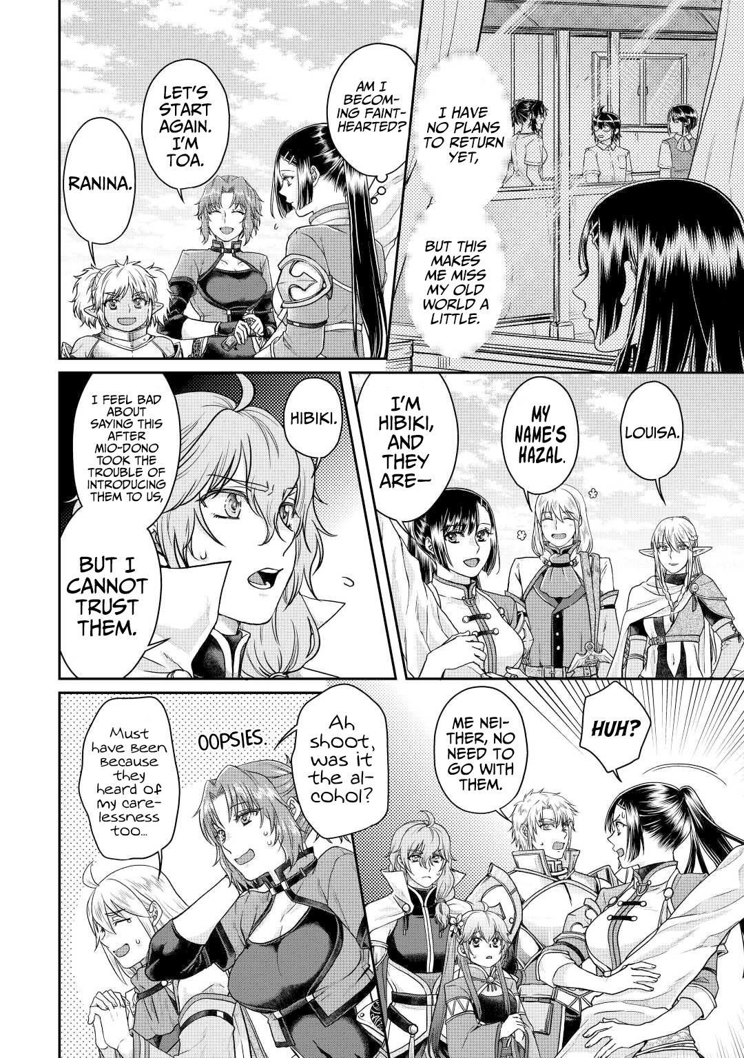 Tsuki ga Michibiku Isekai Douchuu Chap 74 - Next Chap 75