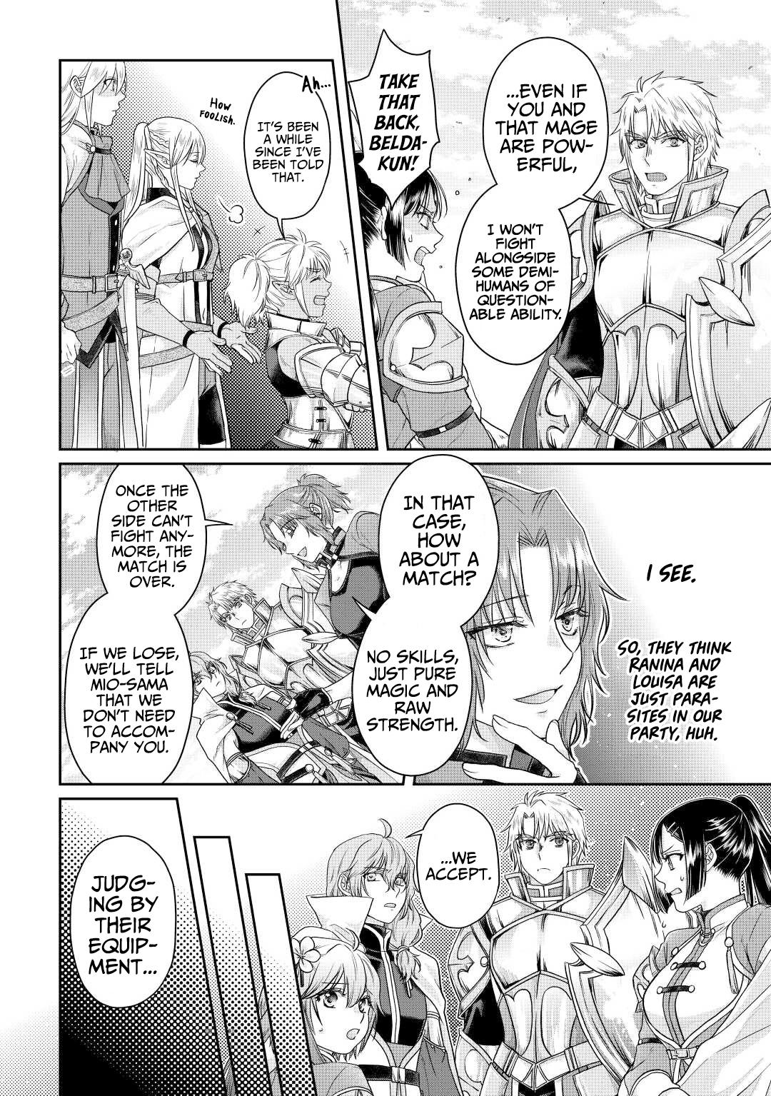 Tsuki ga Michibiku Isekai Douchuu Chap 74 - Next Chap 75