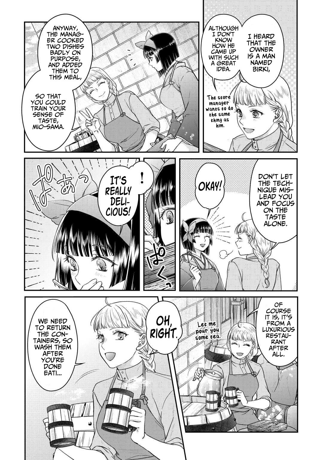 Tsuki ga Michibiku Isekai Douchuu Chap 75 - Next Chap 76