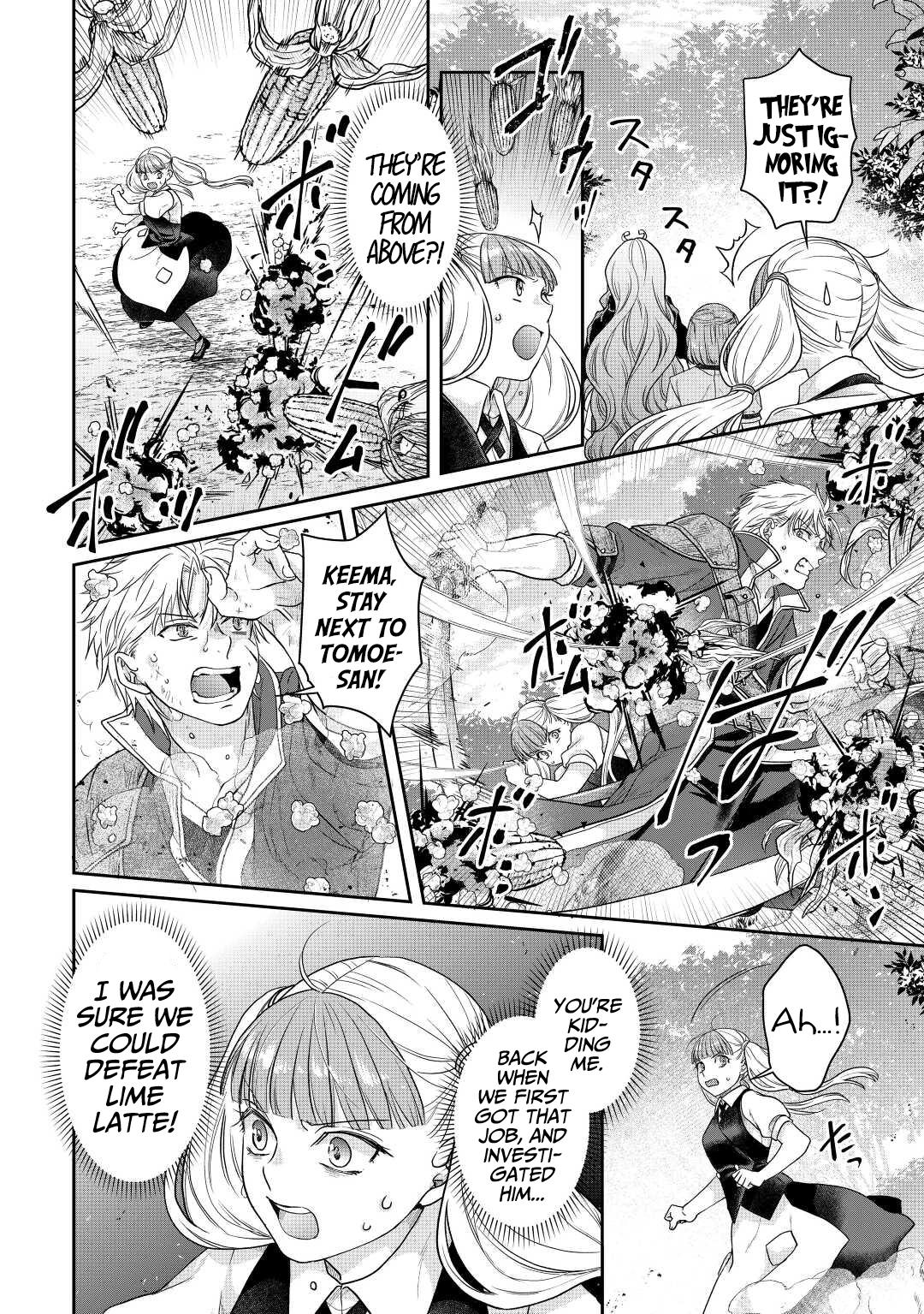 Tsuki ga Michibiku Isekai Douchuu Chap 75 - Next Chap 76