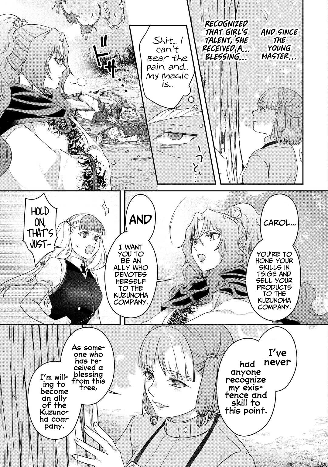 Tsuki ga Michibiku Isekai Douchuu Chap 75 - Next Chap 76