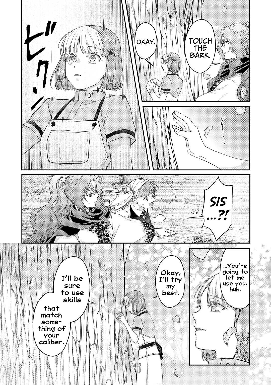 Tsuki ga Michibiku Isekai Douchuu Chap 75 - Next Chap 76