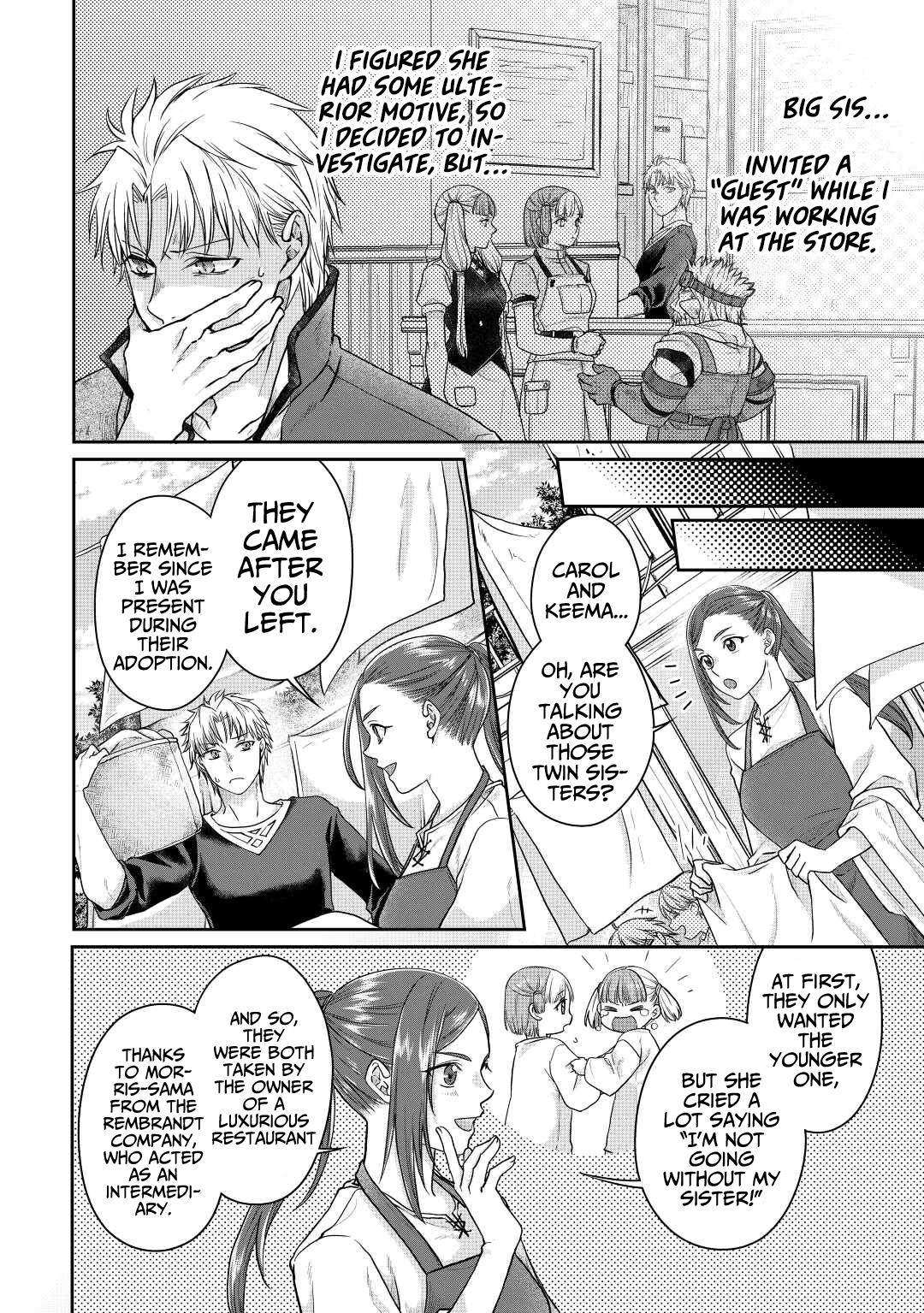 Tsuki ga Michibiku Isekai Douchuu Chap 75 - Next Chap 76