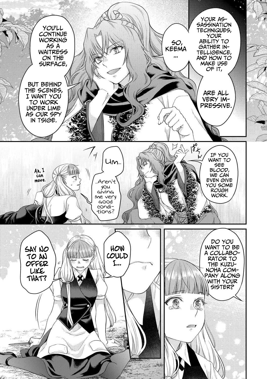 Tsuki ga Michibiku Isekai Douchuu Chap 76 - Next Chap 77