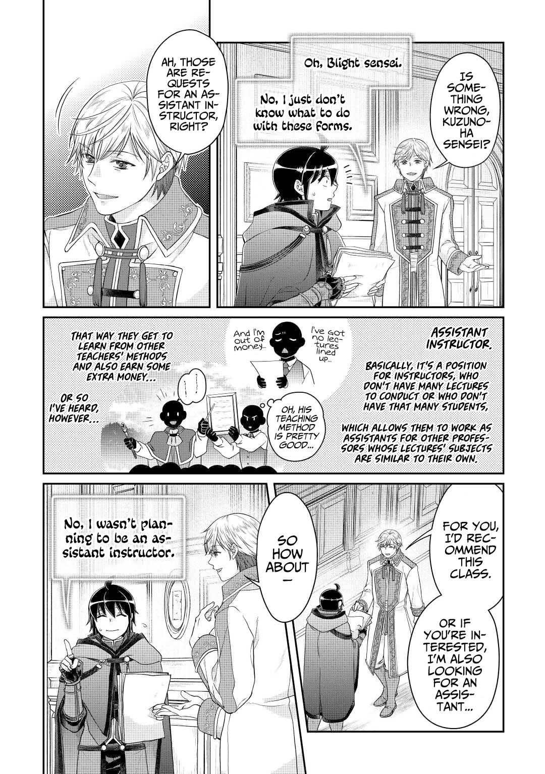 Tsuki ga Michibiku Isekai Douchuu Chap 76 - Next Chap 77