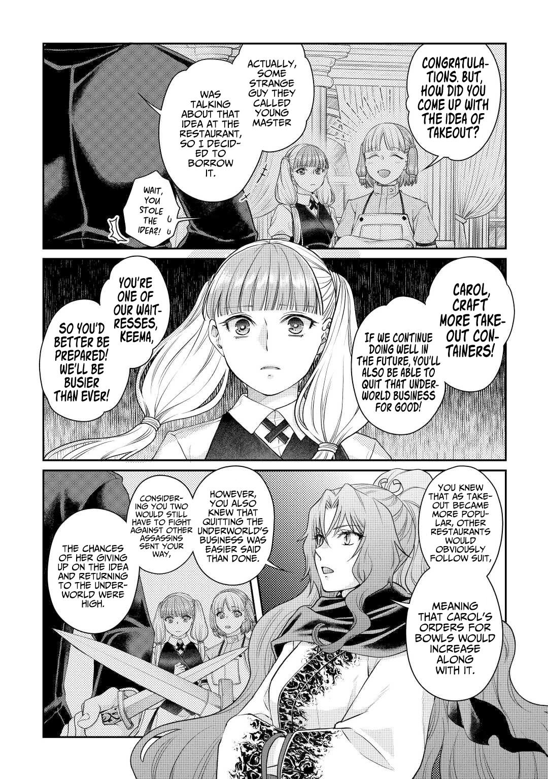 Tsuki ga Michibiku Isekai Douchuu Chap 76 - Next Chap 77