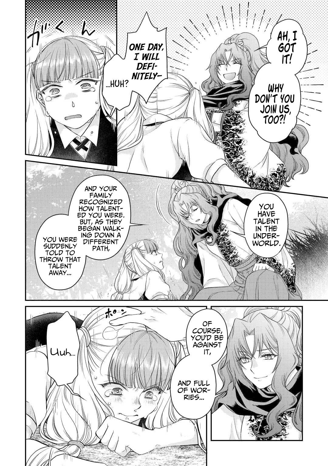 Tsuki ga Michibiku Isekai Douchuu Chap 76 - Next Chap 77