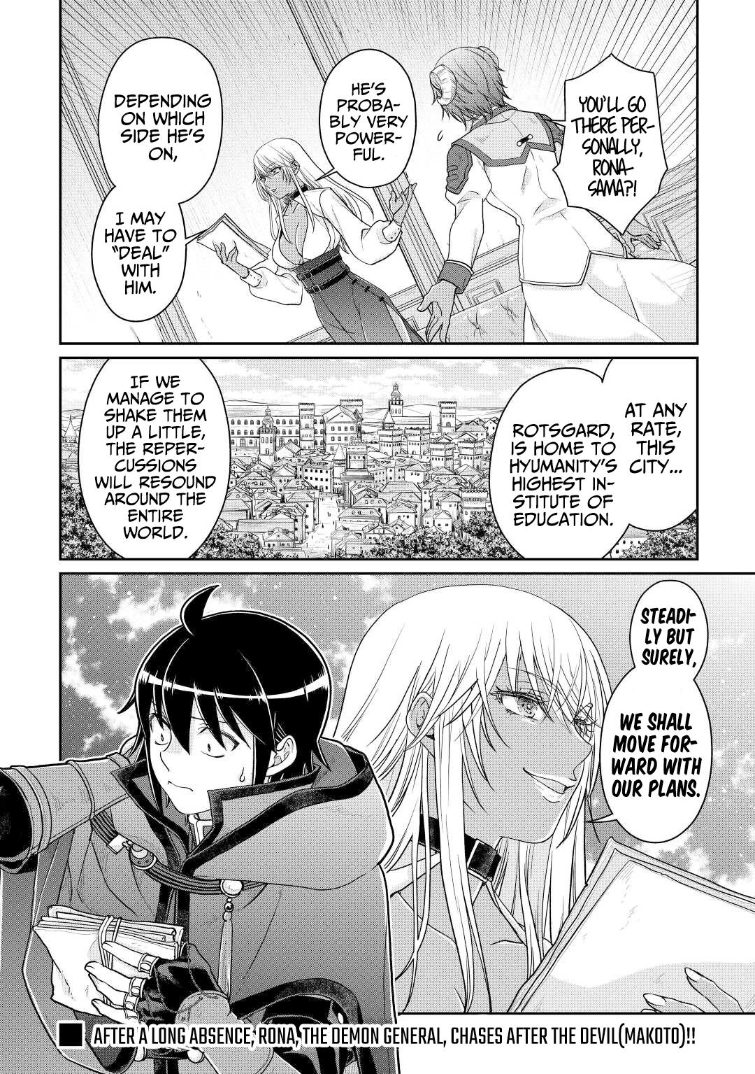 Tsuki ga Michibiku Isekai Douchuu Chap 78 - Next Chap 79