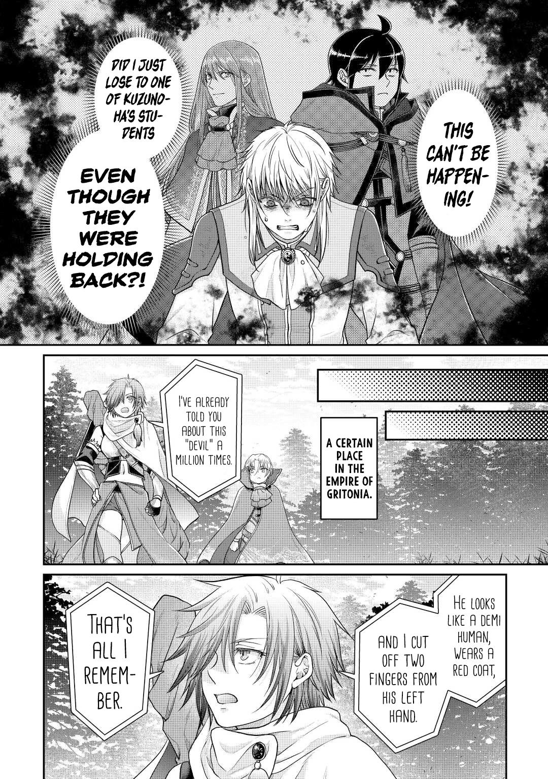Tsuki ga Michibiku Isekai Douchuu Chap 78 - Next Chap 79