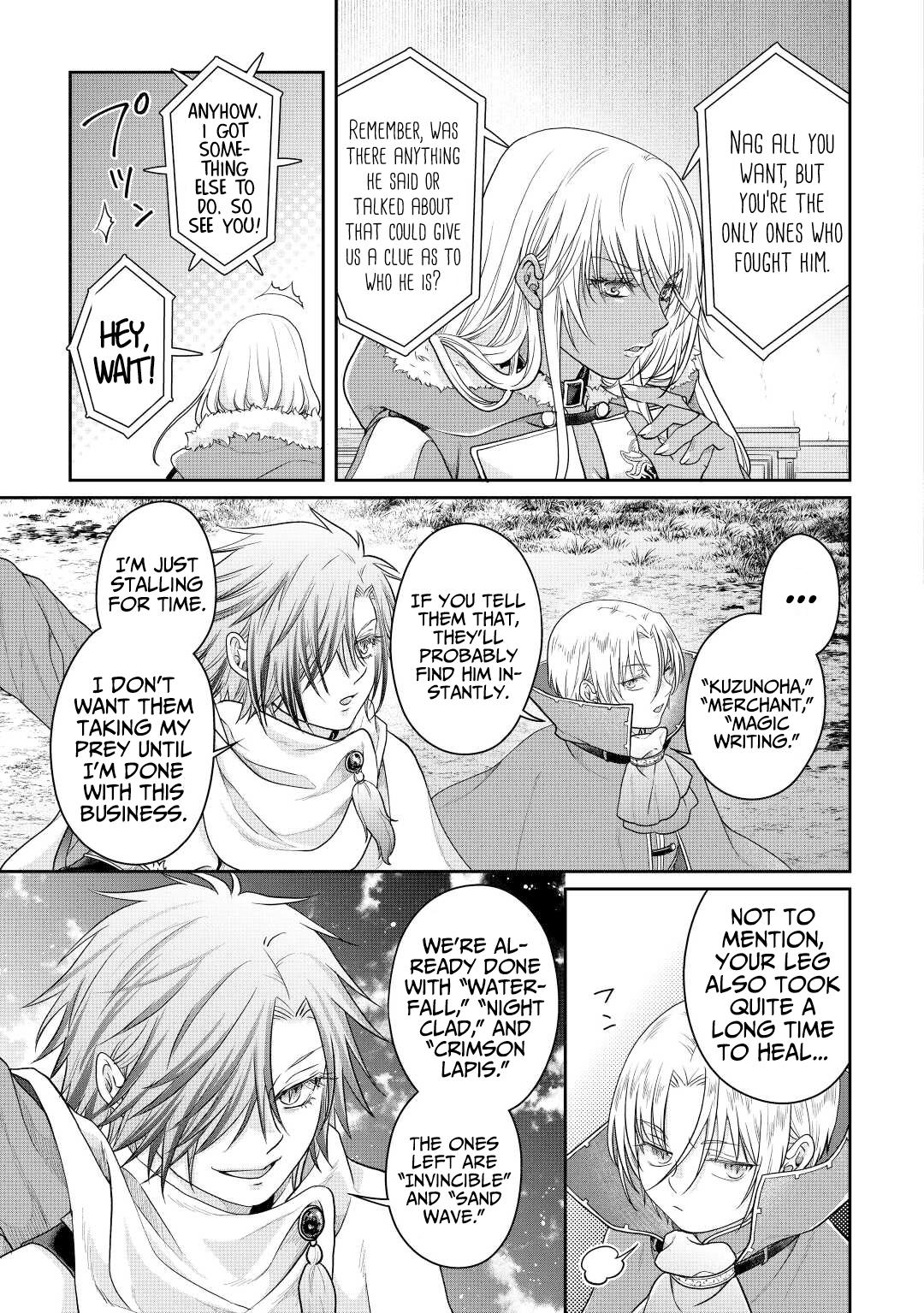 Tsuki ga Michibiku Isekai Douchuu Chap 78 - Next Chap 79