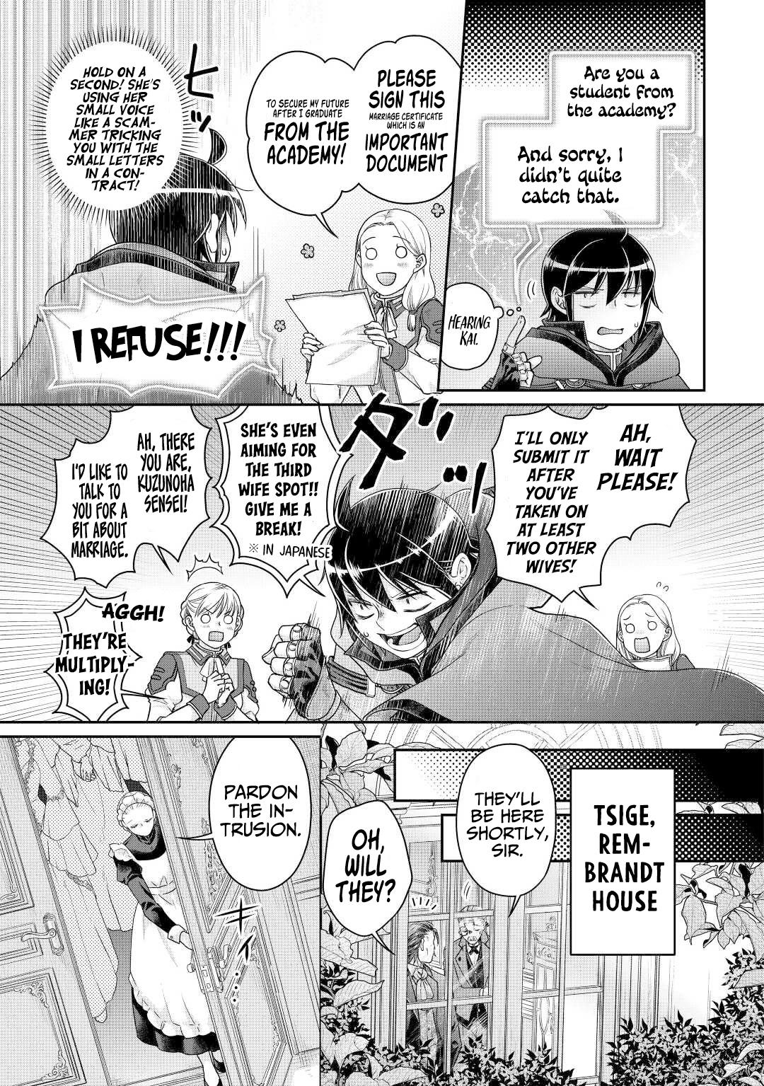 Tsuki ga Michibiku Isekai Douchuu Chap 79 - Next Chap 80