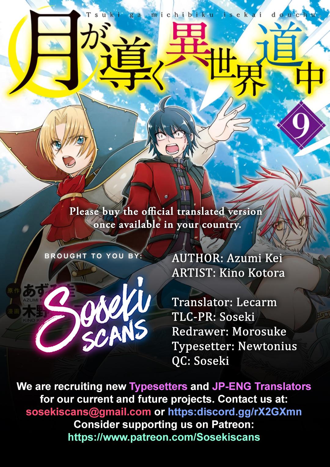 Tsuki ga Michibiku Isekai Douchuu Chap 79 - Next Chap 80