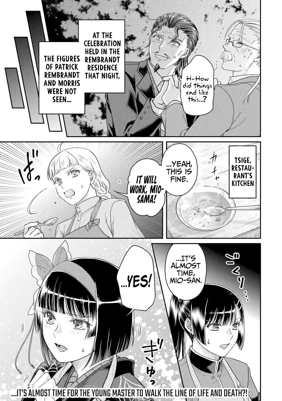 Tsuki ga Michibiku Isekai Douchuu Chap 79 - Next Chap 80