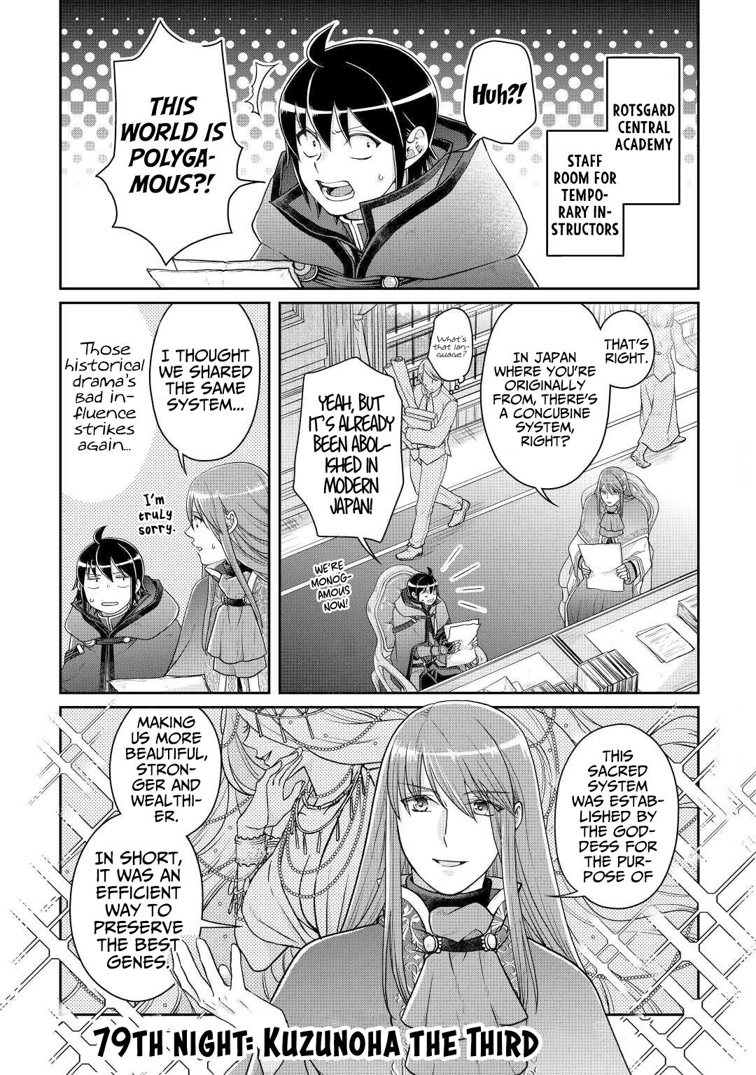 Tsuki ga Michibiku Isekai Douchuu Chap 79 - Next Chap 80