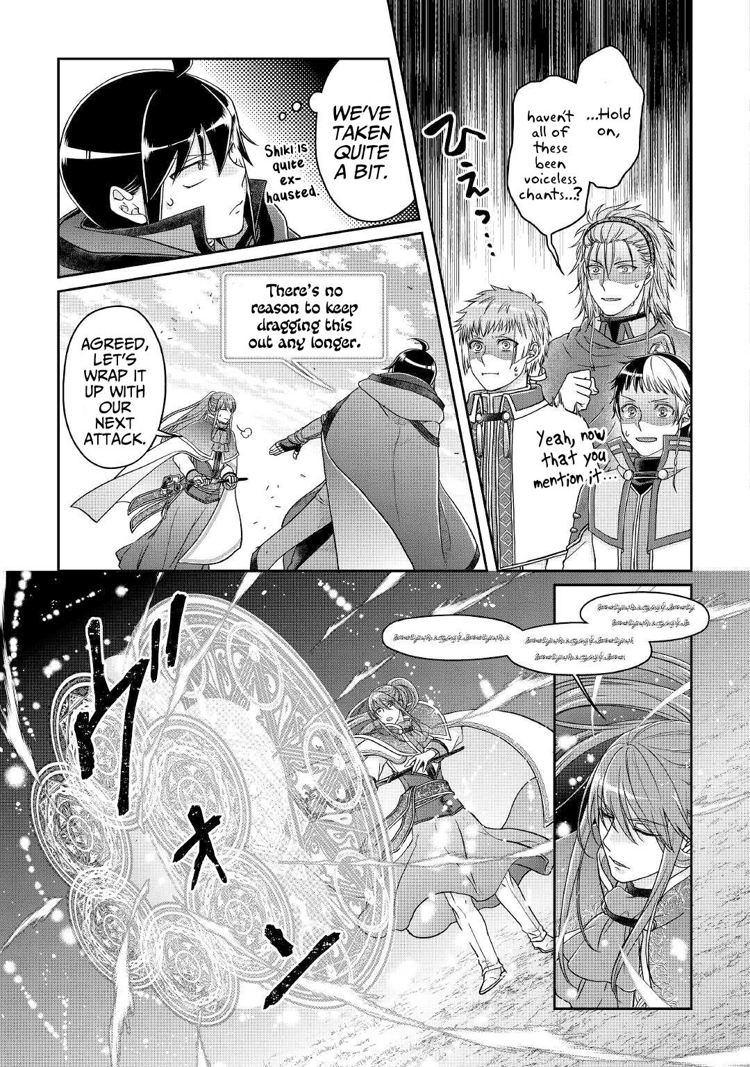 Tsuki ga Michibiku Isekai Douchuu Chap 70 - Next Chap 71