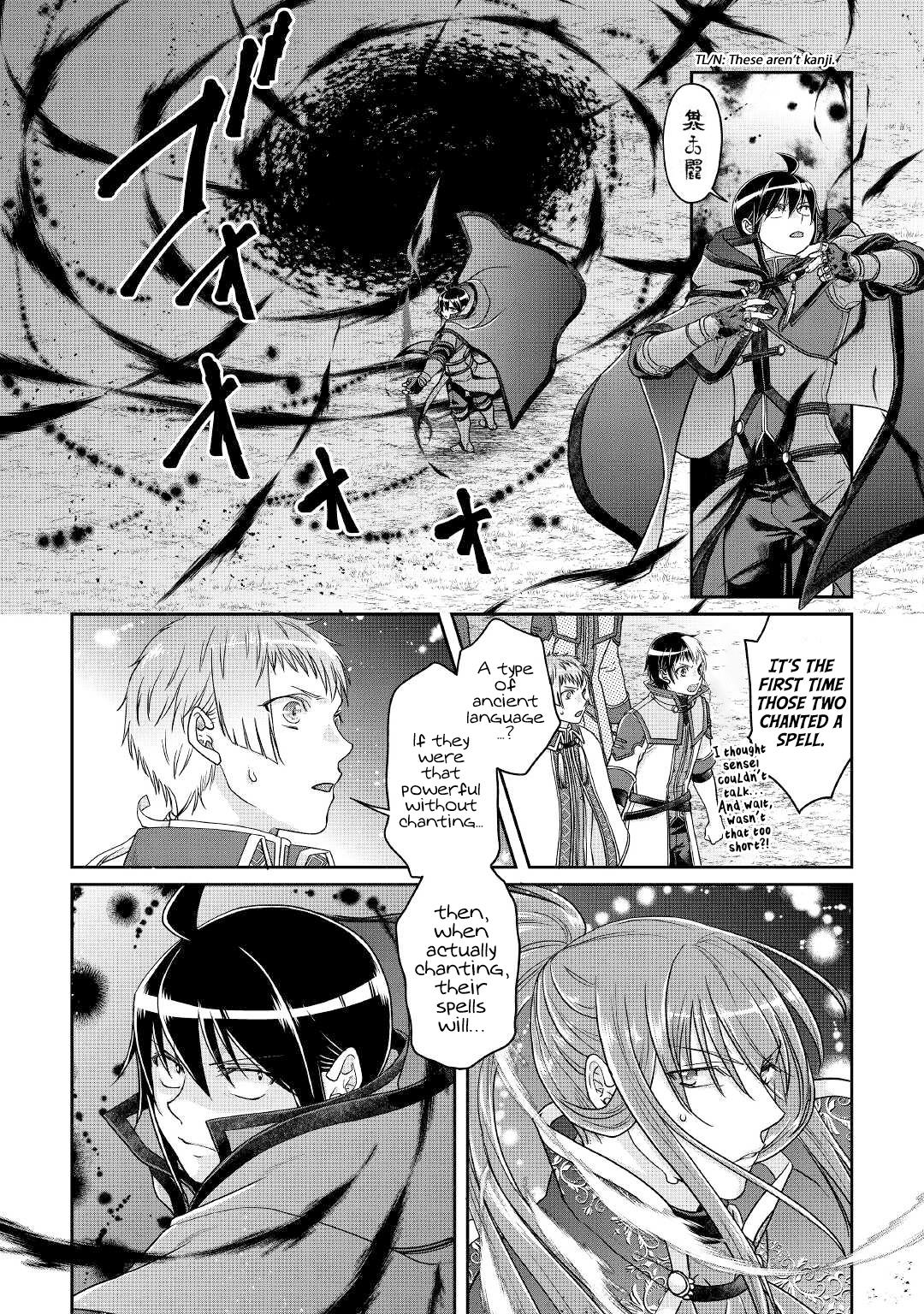 Tsuki ga Michibiku Isekai Douchuu Chap 70 - Next Chap 71