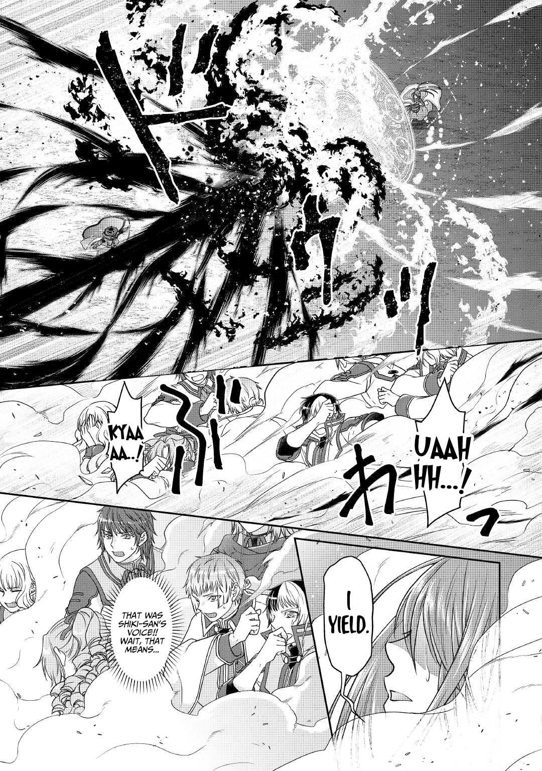 Tsuki ga Michibiku Isekai Douchuu Chap 70 - Next Chap 71