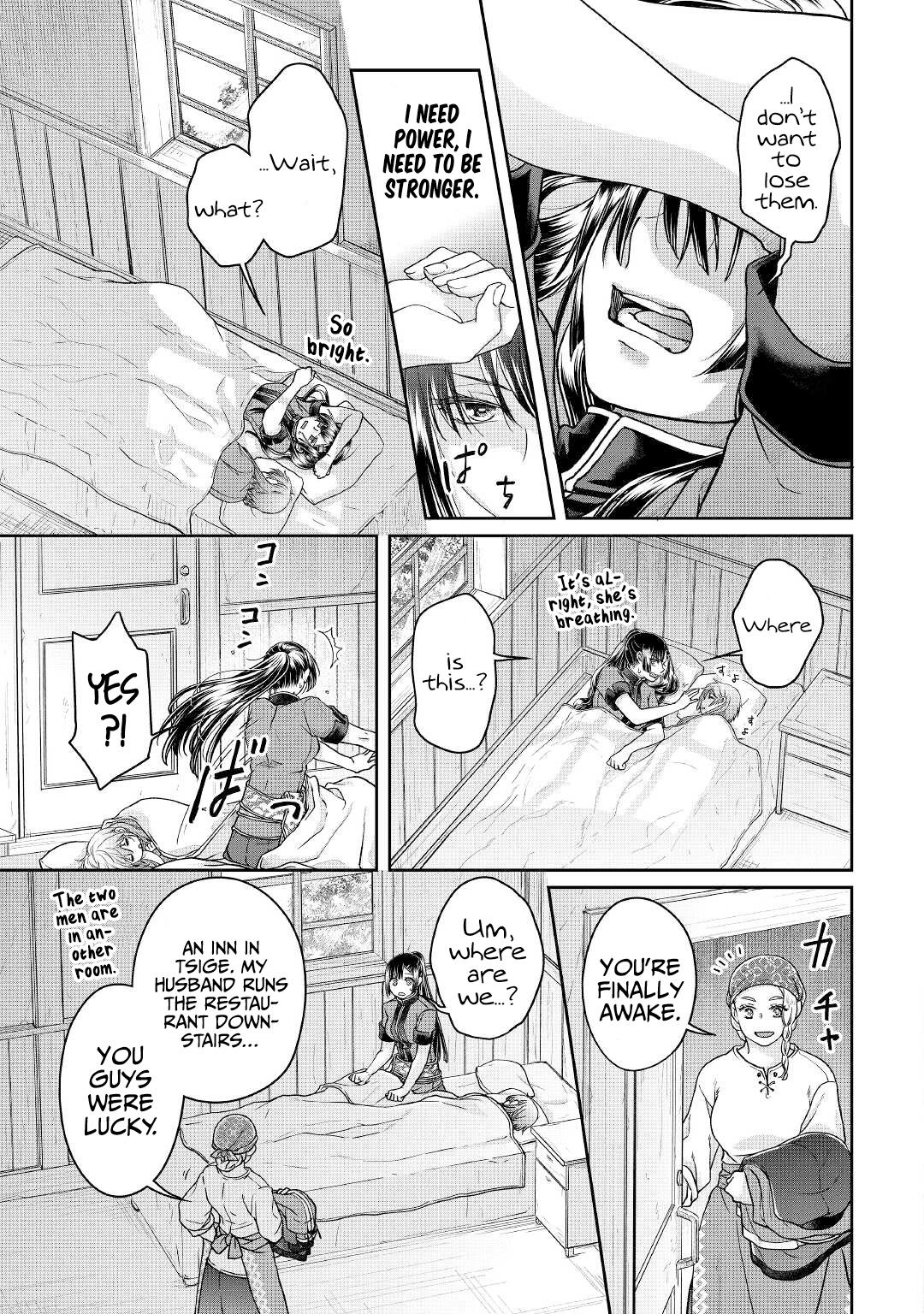 Tsuki ga Michibiku Isekai Douchuu Chap 70 - Next Chap 71