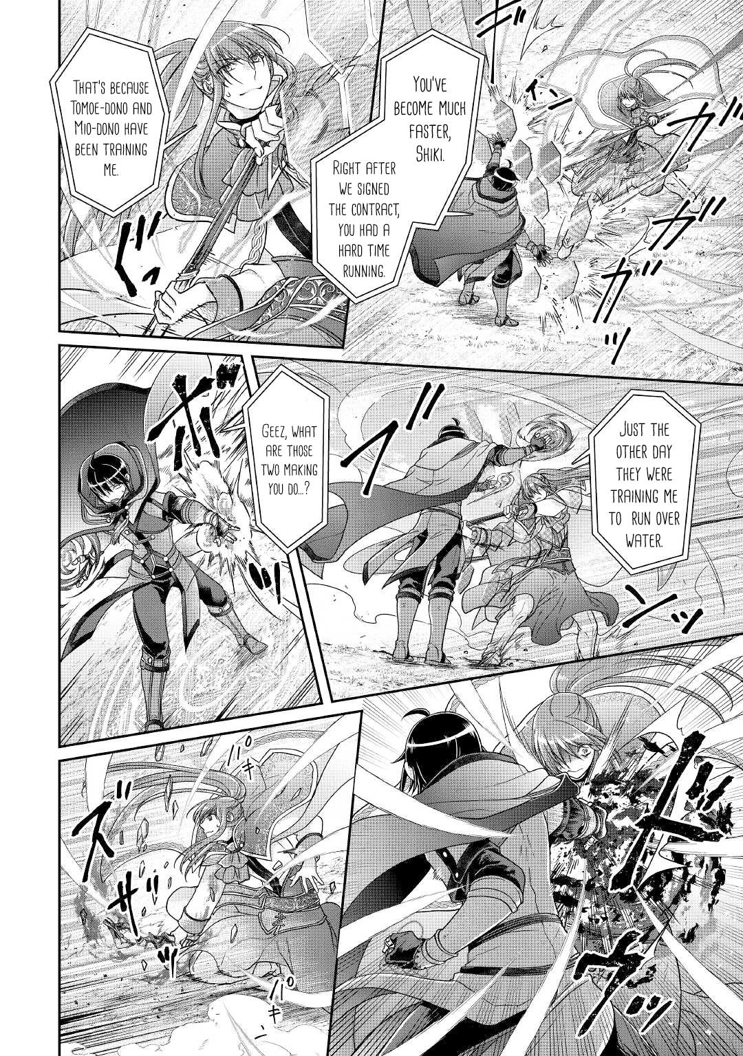 Tsuki ga Michibiku Isekai Douchuu Chap 70 - Next Chap 71