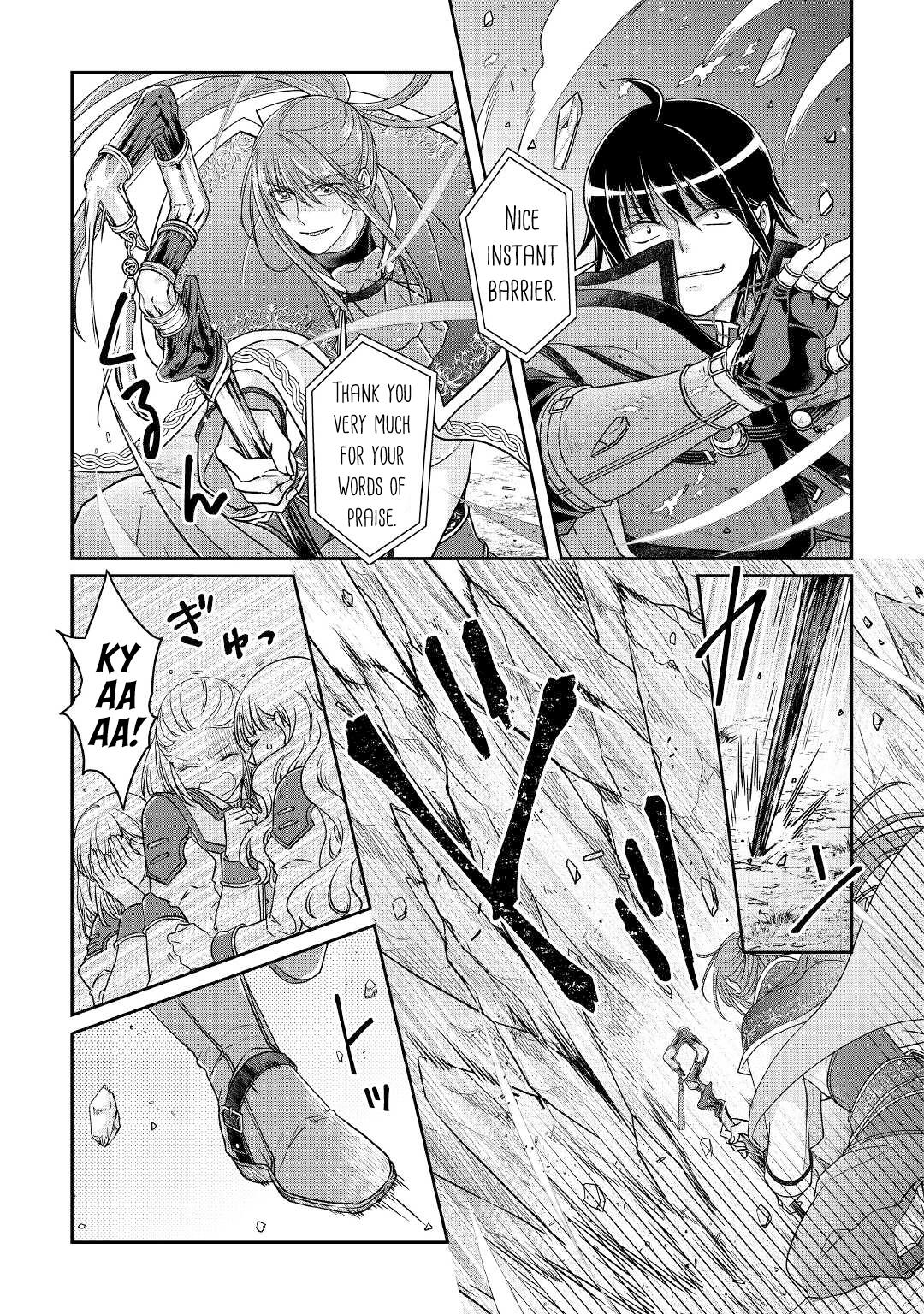 Tsuki ga Michibiku Isekai Douchuu Chap 70 - Next Chap 71