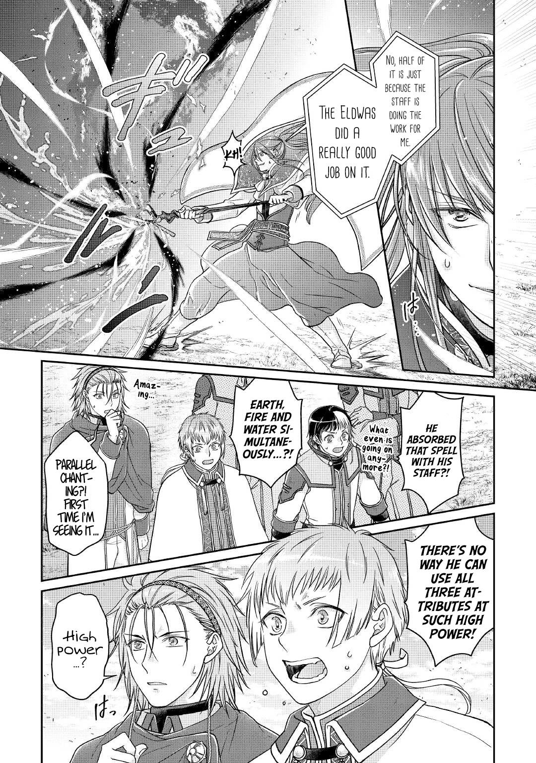 Tsuki ga Michibiku Isekai Douchuu Chap 70 - Next Chap 71