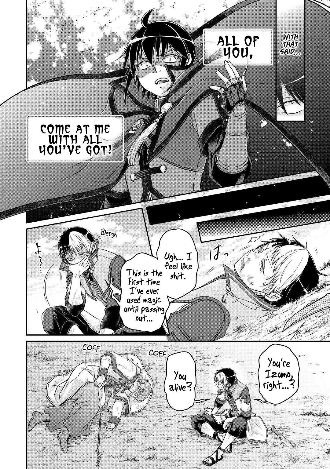 Tsuki ga Michibiku Isekai Douchuu Chap 71 - Next Chap 72