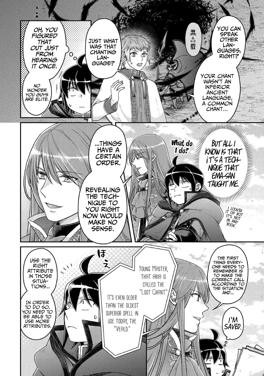 Tsuki ga Michibiku Isekai Douchuu Chap 71 - Next Chap 72