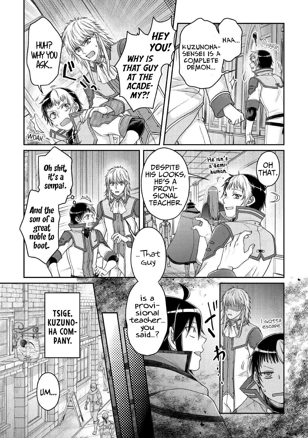 Tsuki ga Michibiku Isekai Douchuu Chap 71 - Next Chap 72