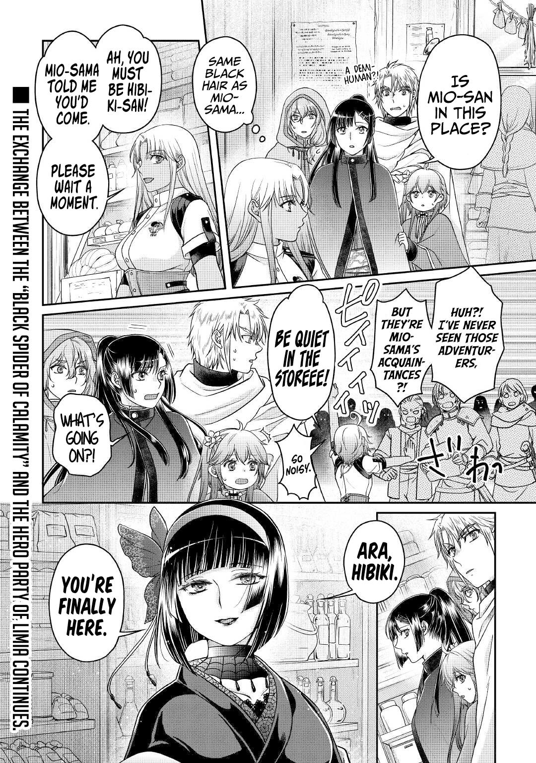 Tsuki ga Michibiku Isekai Douchuu Chap 71 - Next Chap 72