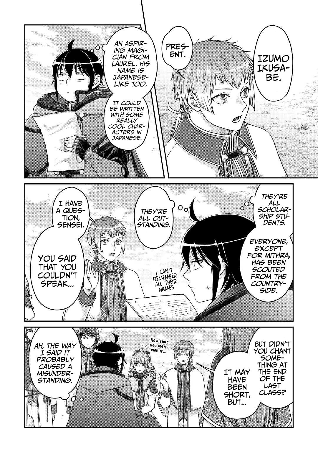 Tsuki ga Michibiku Isekai Douchuu Chap 71 - Next Chap 72