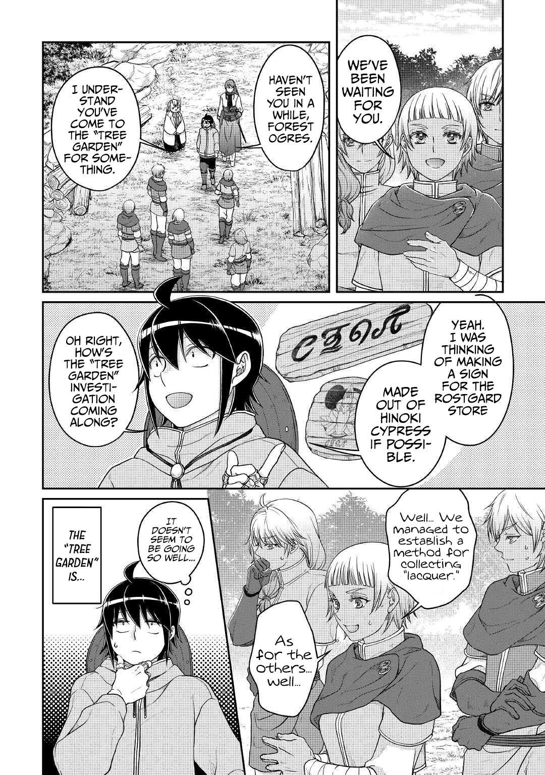Tsuki ga Michibiku Isekai Douchuu Chap 72 - Next Chap 73