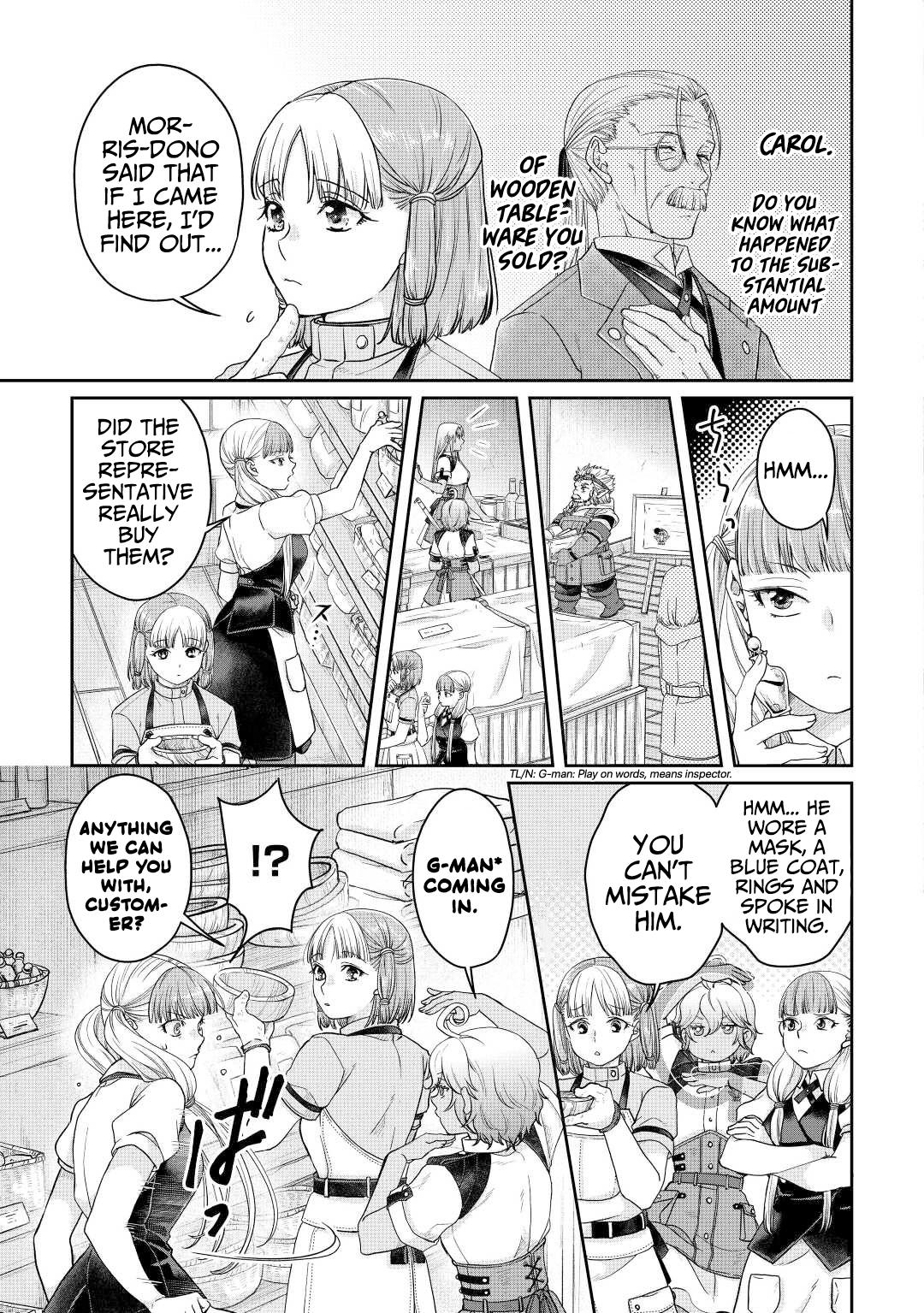Tsuki ga Michibiku Isekai Douchuu Chap 73 - Next Chap 74