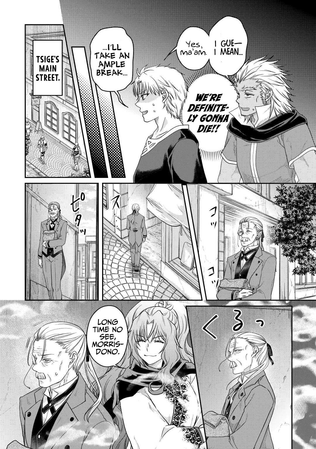 Tsuki ga Michibiku Isekai Douchuu Chap 73 - Next Chap 74