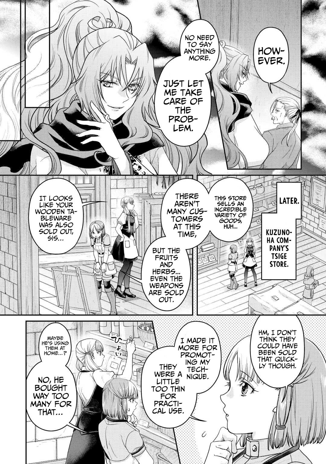 Tsuki ga Michibiku Isekai Douchuu Chap 73 - Next Chap 74